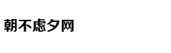 南京珍珠泉，地下泉水冒出似明珠